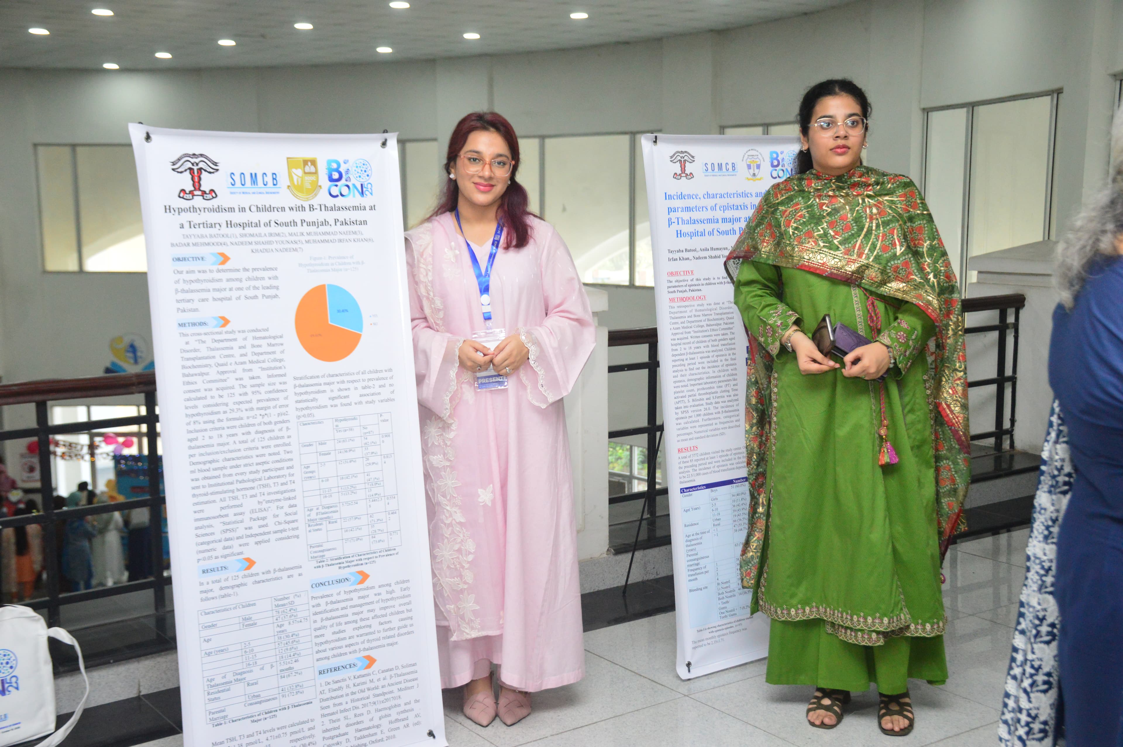 BIOCON 2025 photo 16